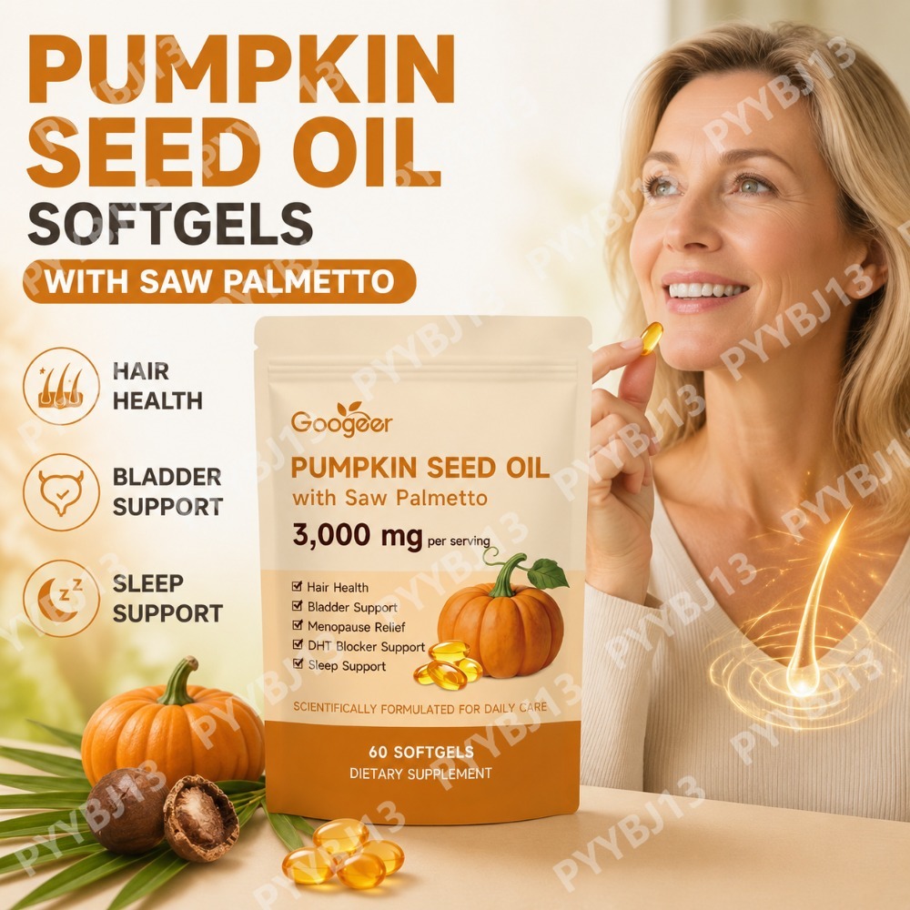 Herbal Wellness Supplement - Googeer Pumpkin Seed Oil Softgels with