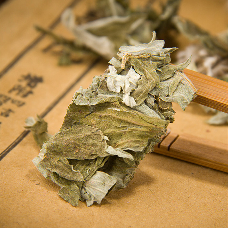 100g Dried Pure Mugwort Leaves - огляд і ціна Herbal Wellness Drink