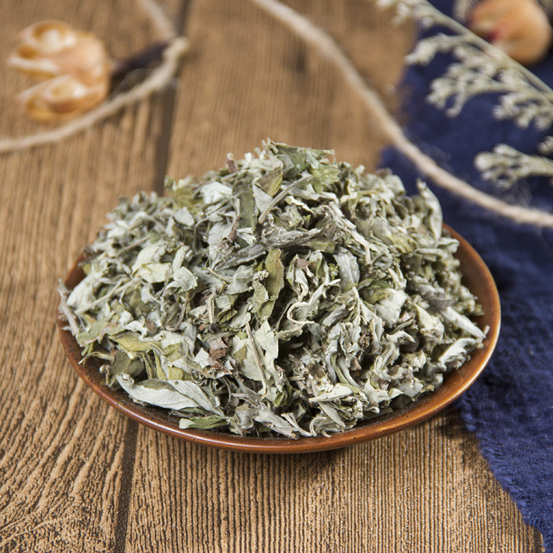100g Dried Pure Mugwort Leaves - огляд і ціна Herbal Wellness Drink