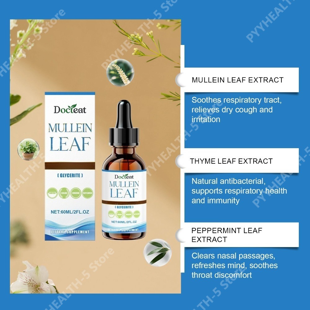 Docteat Mullein Leaf Tincture  - огляд і ціна Herbal Wellness Tincture